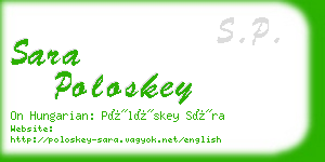 sara poloskey business card